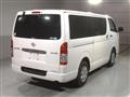 2014 Toyota Regiusace Van