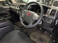 2020 Toyota Regiusace Van