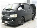 2009 Toyota Hiace Van
