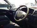 2016 Toyota Hiace Van