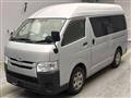 2018 Toyota Hiace Van