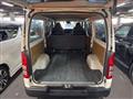 2020 Toyota Hiace Van