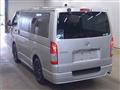 2018 Toyota Hiace Van