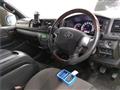 2019 Toyota Hiace Van