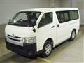 2014 Toyota Hiace Van