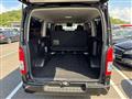 2014 Toyota Hiace Van