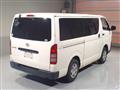 2017 Toyota Regiusace Van