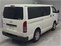 2018 Toyota Hiace Van
