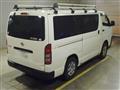 2017 Toyota Hiace Van
