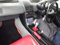 1991 Honda Beat