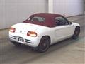 1991 Honda Beat