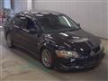 2003 Mitsubishi Lancer