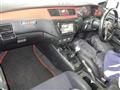 2003 Mitsubishi Lancer