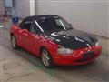 1998 Mazda Roadster