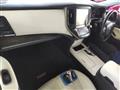 2014 Toyota Crown Hybrid