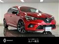 2023 Renault Lutecia