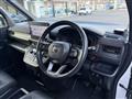2024 Honda Step WGN