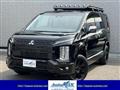 2024 Mitsubishi Delica D5