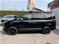 2024 Mitsubishi Delica D5