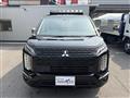 2024 Mitsubishi Delica D5