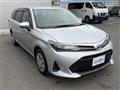 2024 Toyota Corolla Fielder