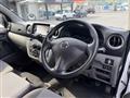 2019 Nissan Nissan Others