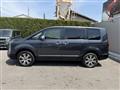 2024 Mitsubishi Delica D5