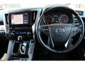 2022 Toyota Alphard G