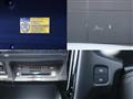 2018 Toyota Crown Hybrid