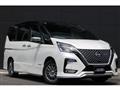 2022 Nissan Serena