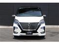 2022 Nissan Serena