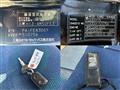 2005 Mitsubishi Fuso Canter