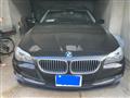 2013 BMW 5 Series