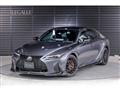 2023 Lexus IS
