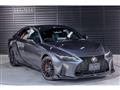 2023 Lexus IS