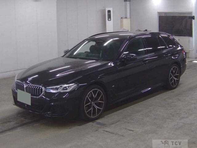 2020 BMW 5 Series
