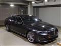2020 BMW 7 Series