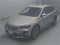 2020 BMW BMW Others