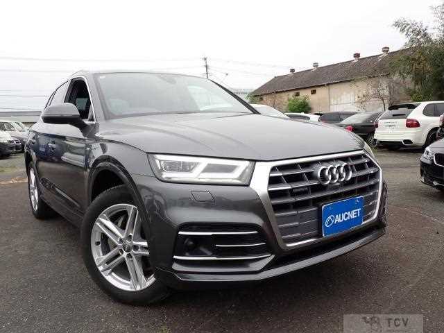 2020 Audi Q5