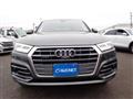 2020 Audi Q5