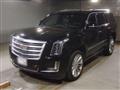 2016 Cadillac Escalade