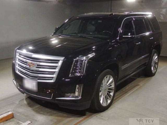 2016 Cadillac Escalade