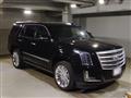 2016 Cadillac Escalade