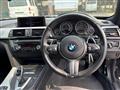 2015 BMW BMW Others