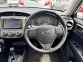 2022 Toyota Corolla Axio