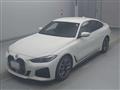2022 BMW BMW Others