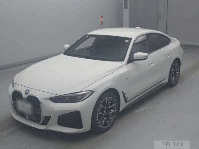 2022 BMW BMW Others