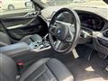 2022 BMW BMW Others