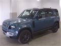 2021 Land Rover Defender