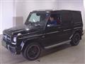 2016 Mercedes-Benz G-Class